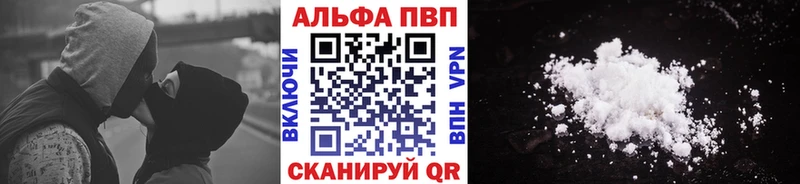 А ПВП СК Щучье