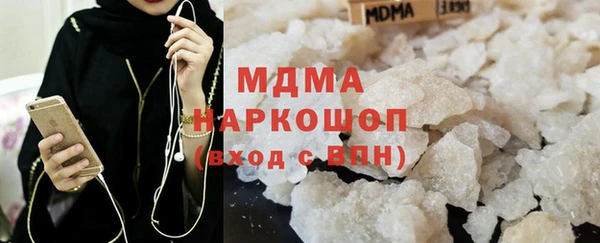 винт Володарск