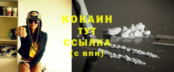 винт Володарск