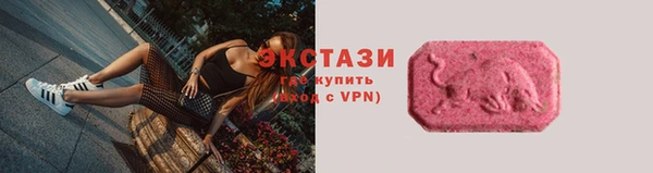 винт Володарск