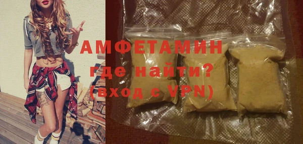 винт Володарск