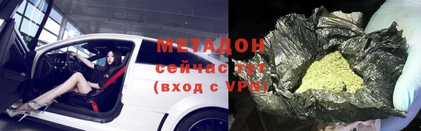 винт Володарск