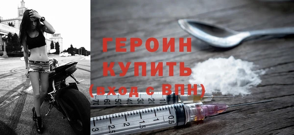 винт Володарск