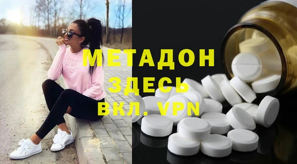 винт Володарск