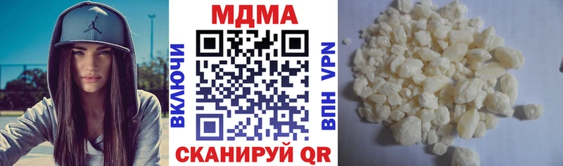 kraken Щучье маркетплейс Telegram где найти MDMA молли