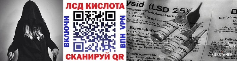 Марки N-bome 1500мкг  кракен как зайти  Щучье  где продают наркотики 